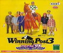 Winning Post 3 Program 98 - JP Sega Saturn - Destination Retro