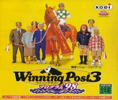 Winning Post 3 Program 98 - JP Sega Saturn - Destination Retro