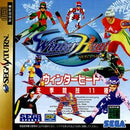 Winter Heat - JP Sega Saturn - Destination Retro
