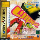 WipEout 2097 - JP Sega Saturn - Destination Retro