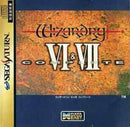 Wizardry VI & VII Complete - JP Sega Saturn - Destination Retro