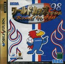 World Cup 98 France - JP Sega Saturn - Destination Retro