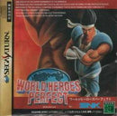World Heroes Perfect - JP Sega Saturn - Destination Retro