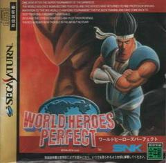 World Heroes Perfect - JP Sega Saturn - Destination Retro