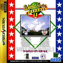 World Series Baseball 2 - JP Sega Saturn - Destination Retro