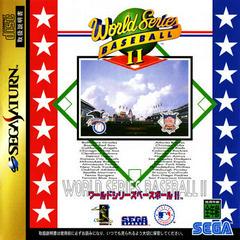 World Series Baseball 2 - JP Sega Saturn - Destination Retro