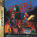 Worms - JP Sega Saturn - Destination Retro