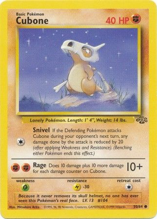 Cubone (50/64) [Jungle Unlimited] - Destination Retro