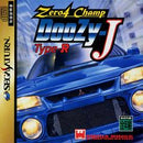 Zero4 Champ - JP Sega Saturn - Destination Retro