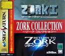 Zork Collection - JP Sega Saturn - Destination Retro