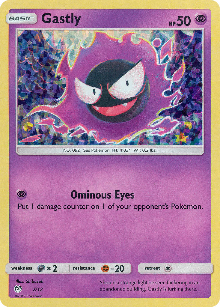 Gastly (7/12) [Mcdonald's Promos: 2019 Collection] - Destination Retro