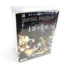 X-Blades [Royal Bundle] - PAL Playstation 3 - Destination Retro