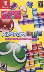 Puyo Puyo Tetris [Launch Edition] - Nintendo Switch - Destination Retro
