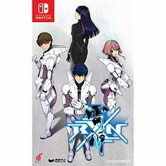 RXN Raijin - Nintendo Switch - Destination Retro