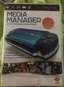 Media Manager - PSP - Destination Retro