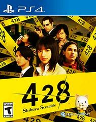 428 Shibuya Scramble - Playstation 4 - Destination Retro