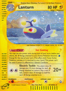 Lanturn (H15/H32) [Aquapolis] - Destination Retro