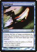 Mind Bend (Premium Foil) [Tenth Edition] - Destination Retro