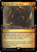Too Greedily, Too Deep [The Lord of the Rings: Tales of Middle-Earth Commander Showcase Scrolls] - Destination Retro