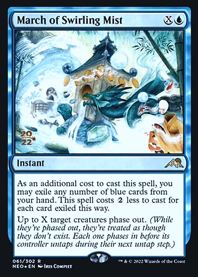 March of Swirling Mist [Kamigawa: Neon Dynasty Prerelease Promos] - Destination Retro