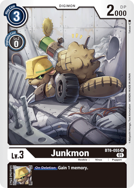 Junkmon [BT6-055] [Double Diamond] - Destination Retro