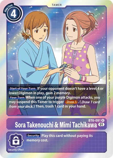 Sora Takenouchi & Mimi Tachikawa [BT6-091] [Double Diamond] - Destination Retro