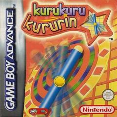 Kuru Kuru Kururin - PAL GameBoy Advance - Destination Retro