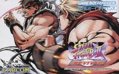 Super Street Fighter II X Revival - JP GameBoy Advance - Destination Retro