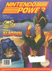 [Volume 55] Aladdin - Nintendo Power - Destination Retro