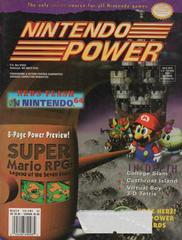 [Volume 82] Super Mario RPG - Nintendo Power - Destination Retro