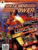 [Volume 95] Blast Corp - Nintendo Power - Destination Retro