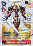 Gallantmon Crimson Mode [EX2-073] (Ultimate Cup 2024) [Digital Hazard Promos] - Destination Retro
