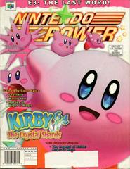 [Volume 134] Kirby 64: The Crystal Shards - Nintendo Power - Destination Retro