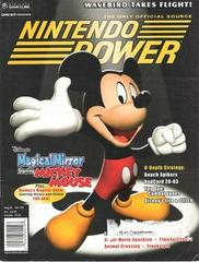 [Volume 159] Magical Mirror starring Mickey Mouse - Nintendo Power - Destination Retro