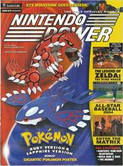 [Volume 167] Pokemon Ruby and Sapphire - Nintendo Power - Destination Retro