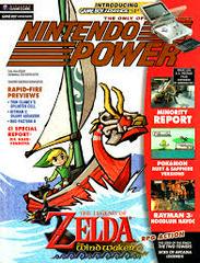 [Volume 165] Legend of Zelda: Wind Waker - Nintendo Power - Destination Retro