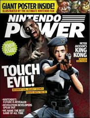 [Volume 200] Resident Evil: Deadly Silence - Nintendo Power - Destination Retro
