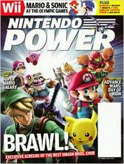 [Volume 222] Super Smash Bros. Brawl - Nintendo Power - Destination Retro
