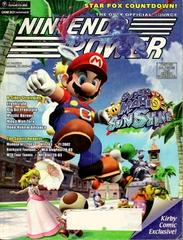 [Volume 160] Super Mario Sunshine - Nintendo Power - Destination Retro