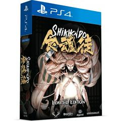 Shikhondo - Playstation 4 - Destination Retro