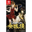 Shikhondo: Soul Eater - Nintendo Switch - Destination Retro