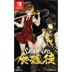 Shikhondo: Soul Eater - Nintendo Switch - Destination Retro
