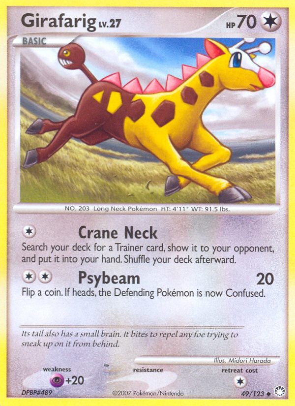 Girafarig (49/123) [Diamond & Pearl: Mysterious Treasures] - Destination Retro
