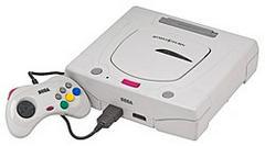 Saturn Console [Version 2] - JP Sega Saturn - Destination Retro