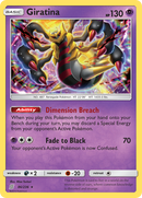 Giratina (86/236) [Sun & Moon: Unified Minds] - Destination Retro