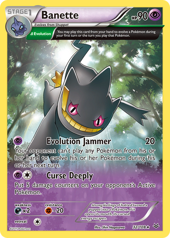 Banette (32/108) [XY: Roaring Skies] - Destination Retro