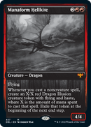 Manaform Hellkite [Innistrad: Double Feature] - Destination Retro