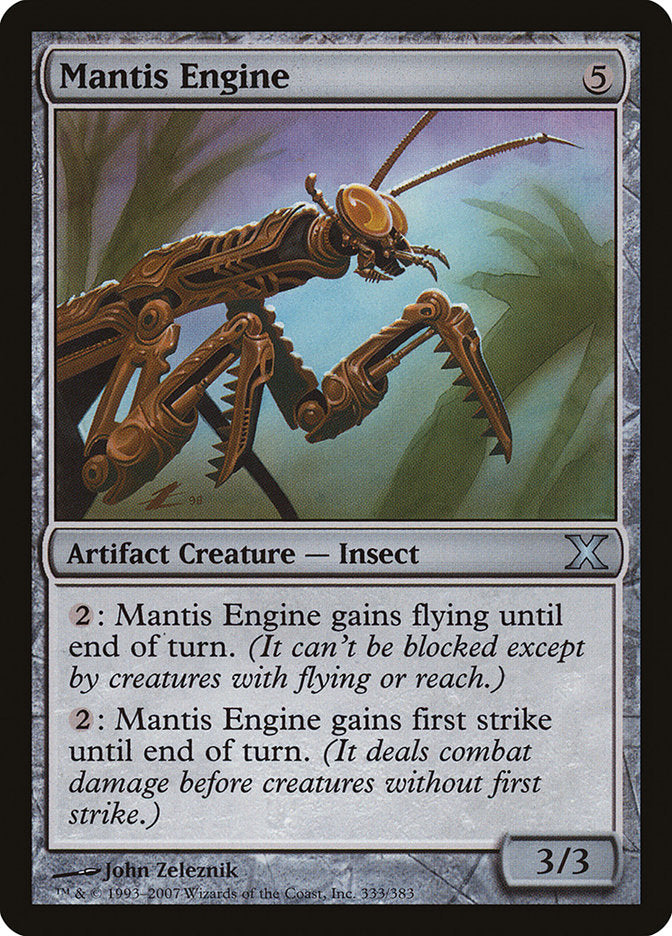 Mantis Engine [Tenth Edition] - Destination Retro