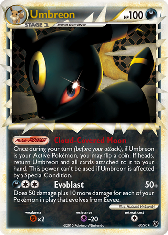 Umbreon (86/90) [HeartGold & SoulSilver: Undaunted] - Destination Retro