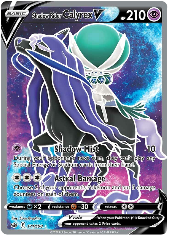 Shadow Rider Calyrex V (171/198) [Sword & Shield: Chilling Reign] - Destination Retro